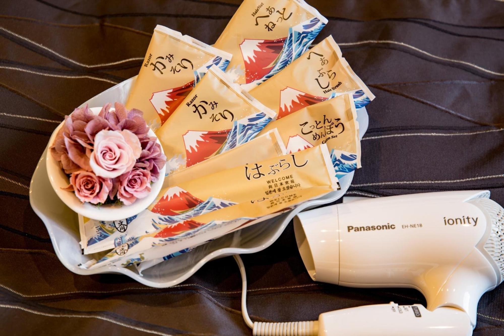 - / Vacation 65266 Hotel 2*