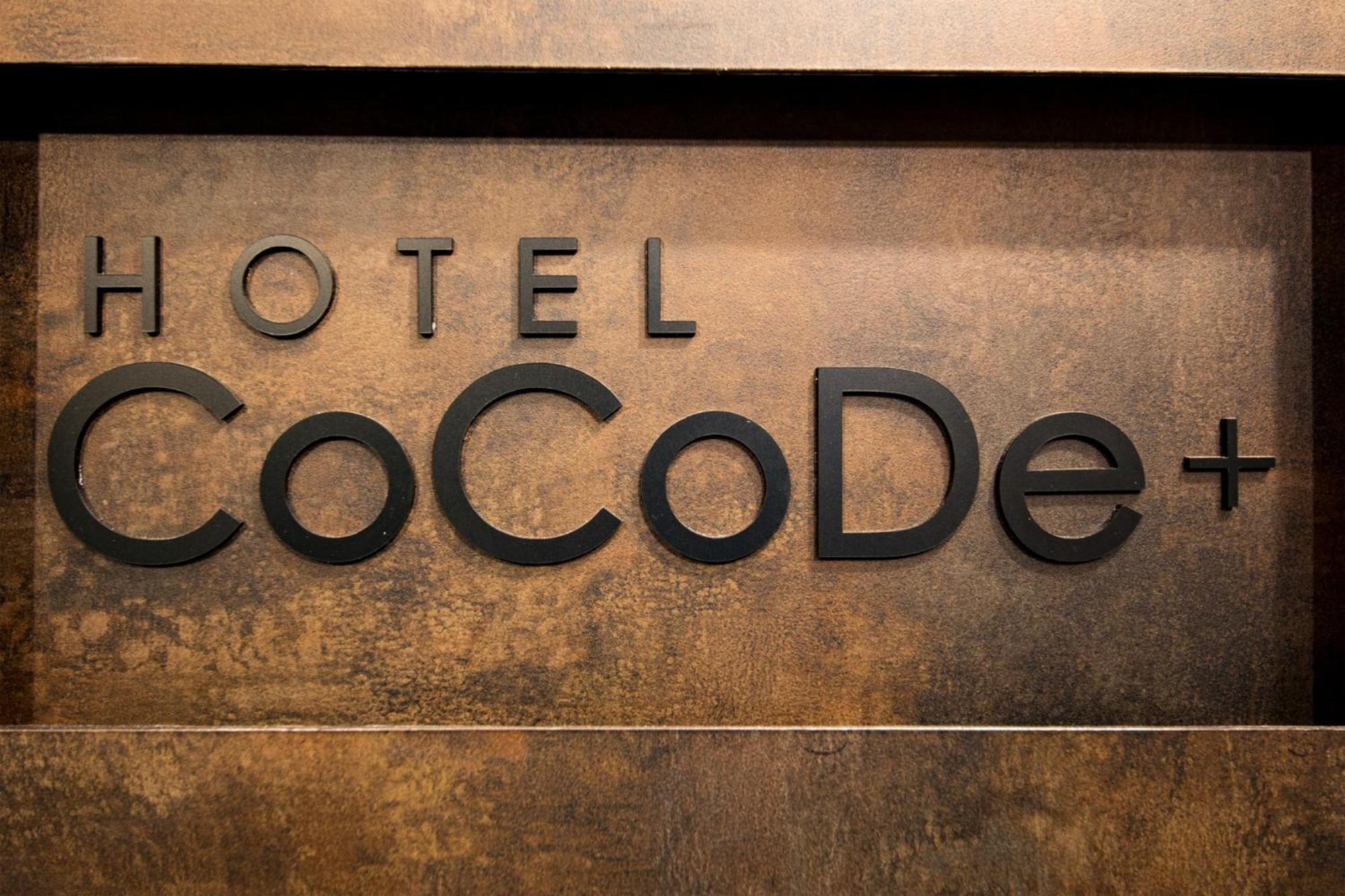- / Vacation 65266 Hotel 2*